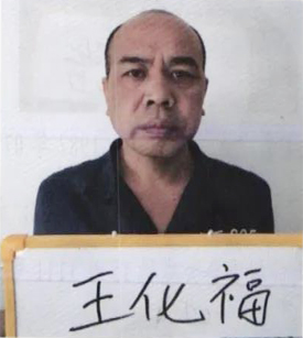 大理警方成功打掉挖色镇黑恶势力团伙!现征集违法犯罪线索!