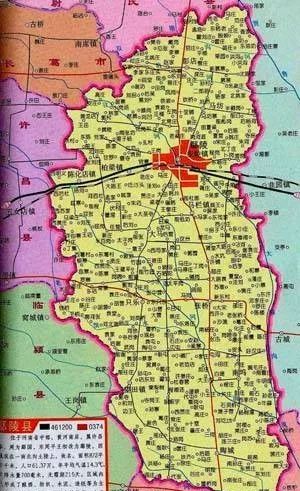 鄢陵县2019年最新简历