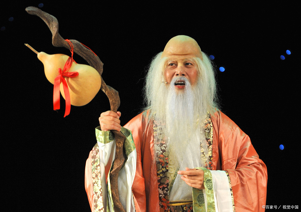 太上老君技术差,南极仙翁劝退休,孙悟空真骚气,如来洗漱难