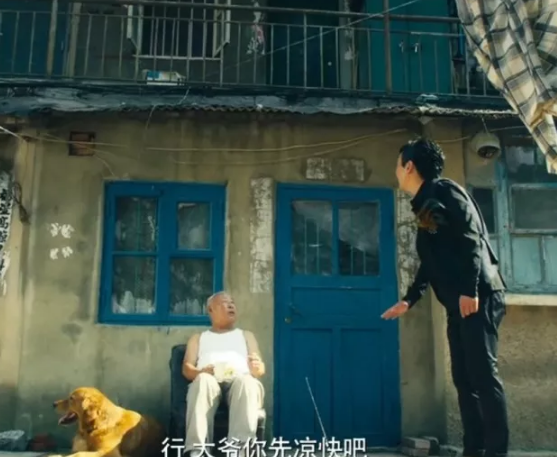 马冬梅邻居大爷去世,没有受过表演的他,却是全剧一大亮点!