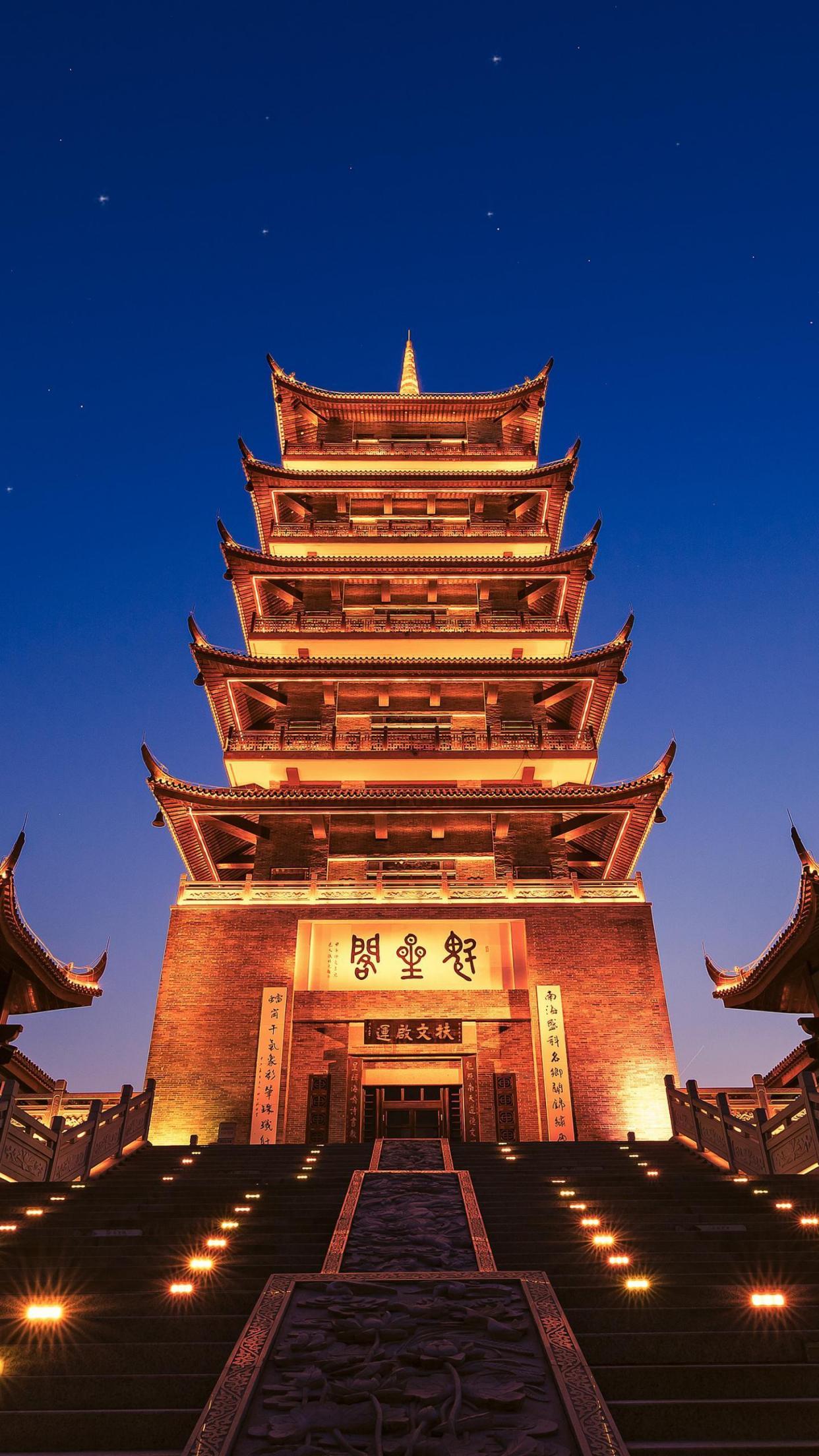 武道狂之诗 08年天行者出版有限公司出版的图书 百度百科