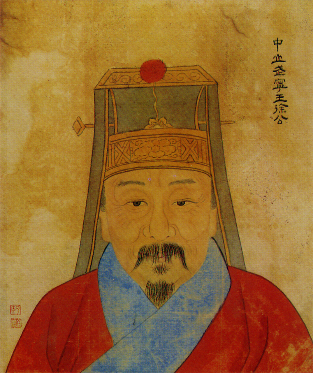 朱元璋草根逆袭,当上皇帝却屠杀功臣,此为明朝内斗之火苗.