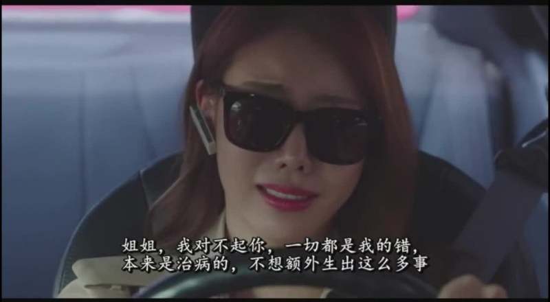 善良的小 姨子,,,好看视频