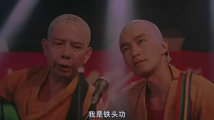 黄一飞:周星驰成名忘兄弟,没成名叫我飞哥,成名后连名字都不叫