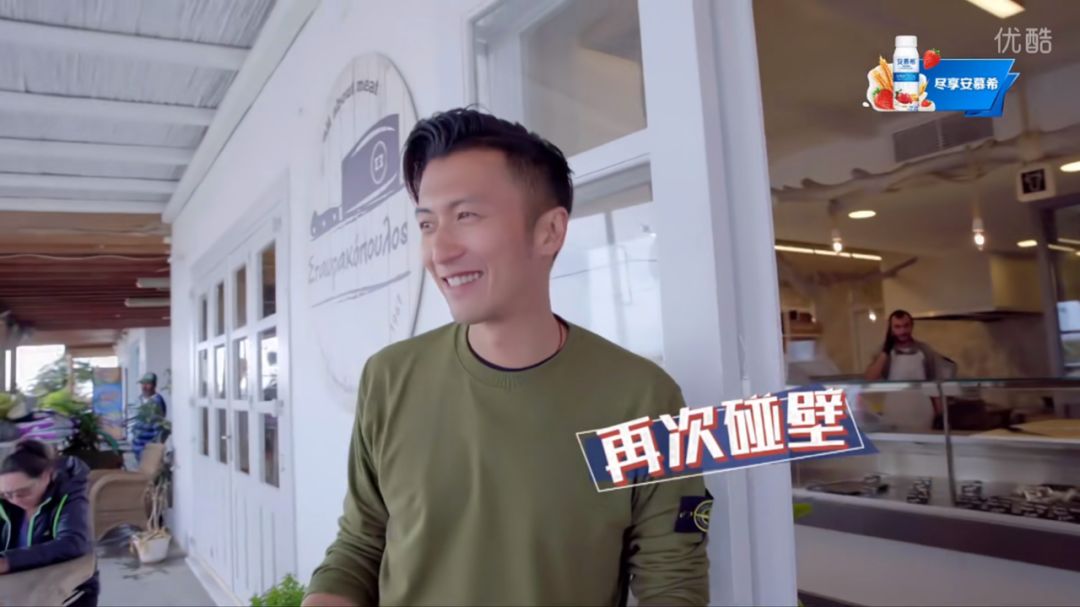 五季《锋味》,有些秘密你还不知道