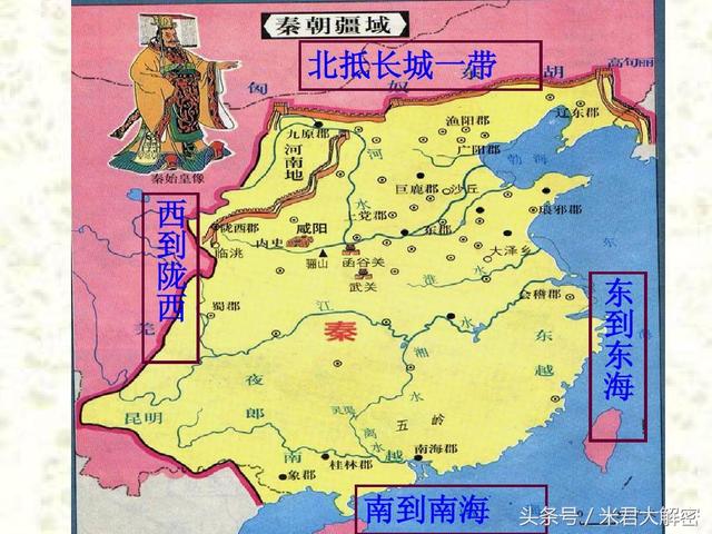 没有这些伟人,中国的960万平方公里土地可能只剩下300万