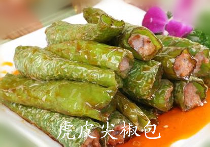 美味下饭的虎皮尖椒包做法教程来了,喜欢的朋友赶快进来学学吧!