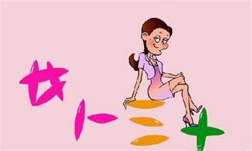 大龄剩女都是什么情况,为什么都会迟迟不嫁呢?