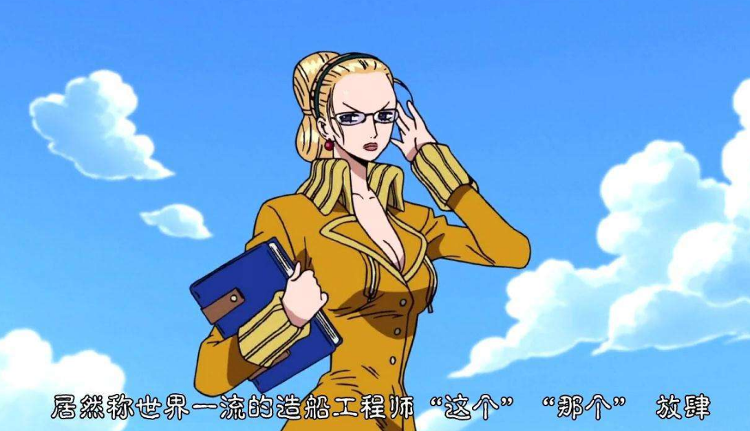 海贼王没有能力记录的果实,线线果实被强大开发