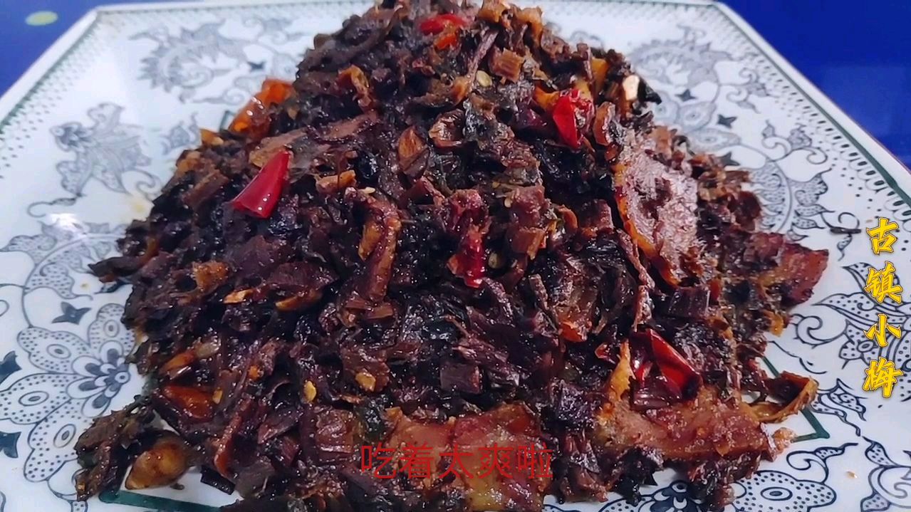 家的味道!外婆菜