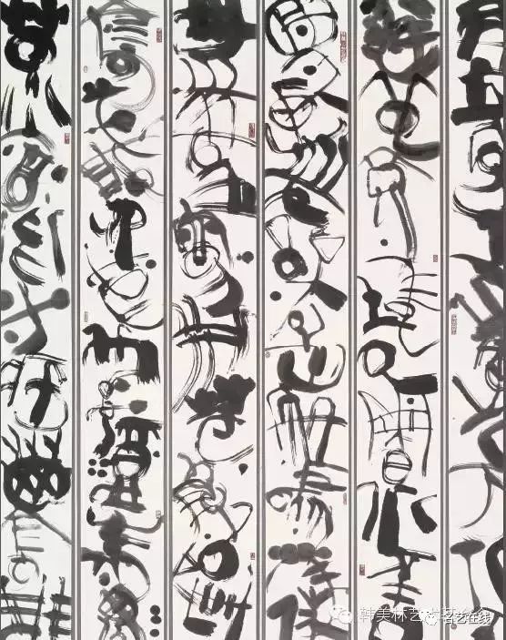 韩美林的"天书"刷爆朋友圈,网友叫苦:看球不懂,无聊至极!