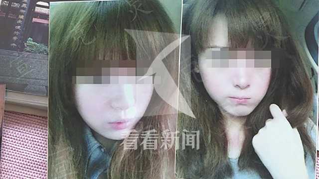 冰柜藏尸案凶手被判死刑 杨俪萍父亲:罪有应得