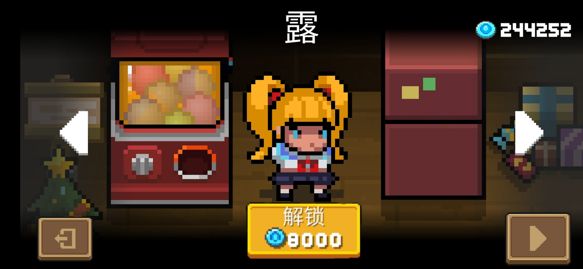 元气骑士圣诞节来啦!新皮肤圣骑士法师我忍了,牧师你什么情况?