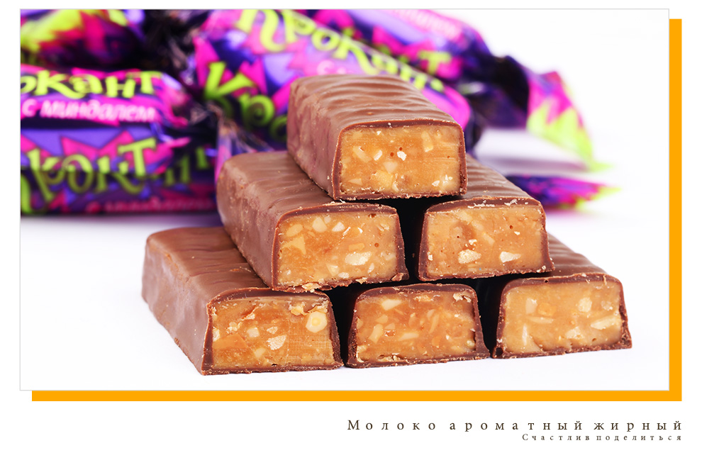 一包500g,大概70颗左右 相对巧克力夹心糖来说,能量值一般吧