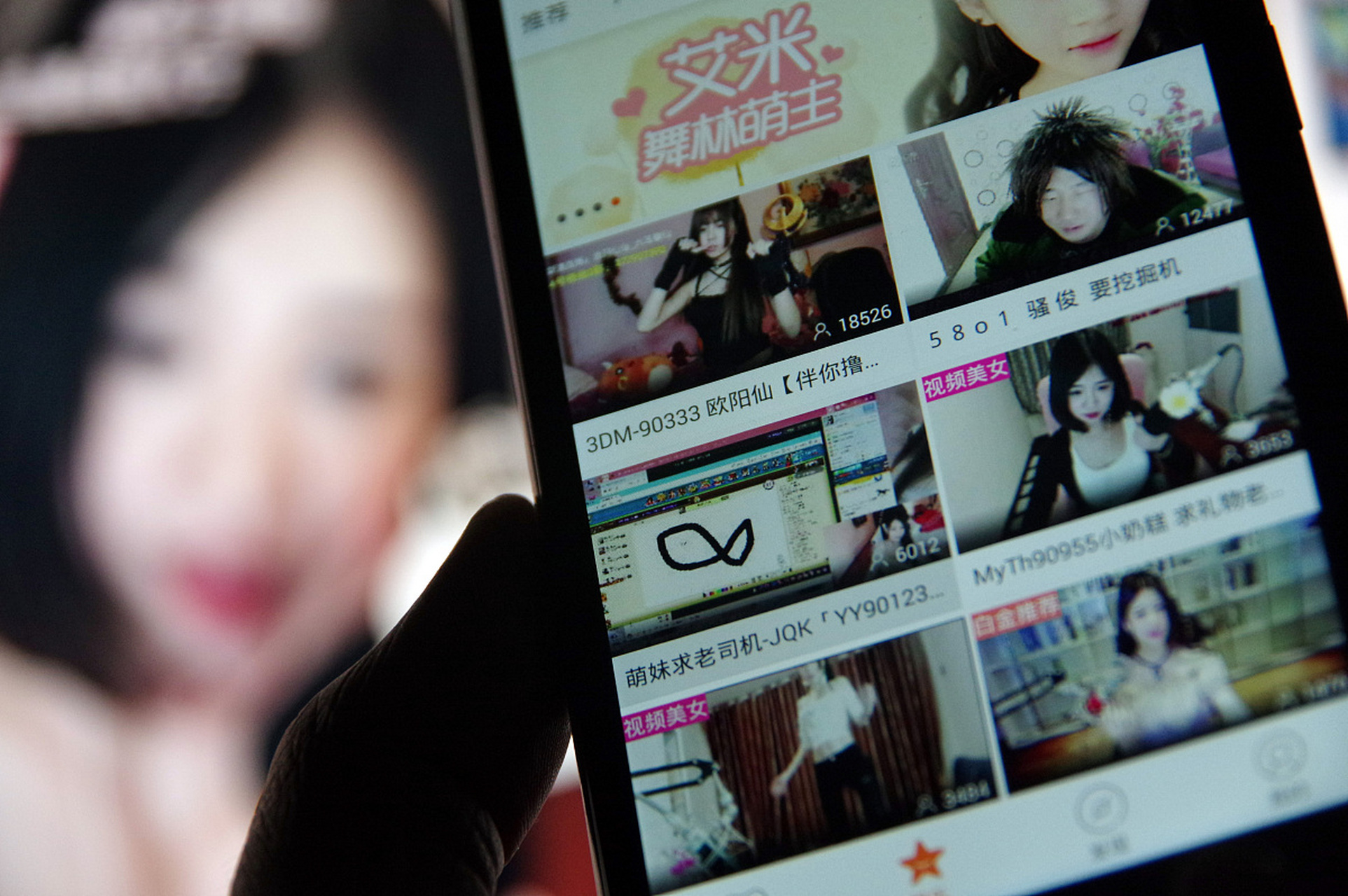 最近,小杨哥的徒弟"红绿灯的黄"在回归直播后的一