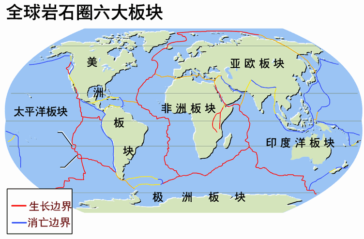 中国是一个多火山的国家,境内分布着众多的火山活动遗迹.