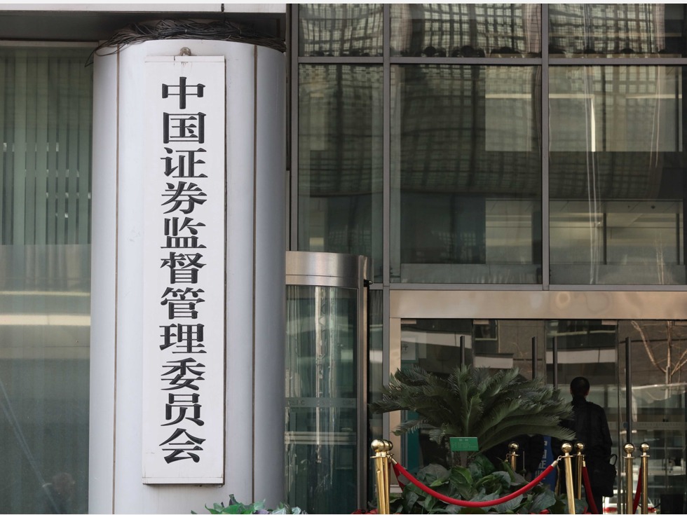 利好消息!中国a股净流入资金增加近9000亿,外资看好中国?