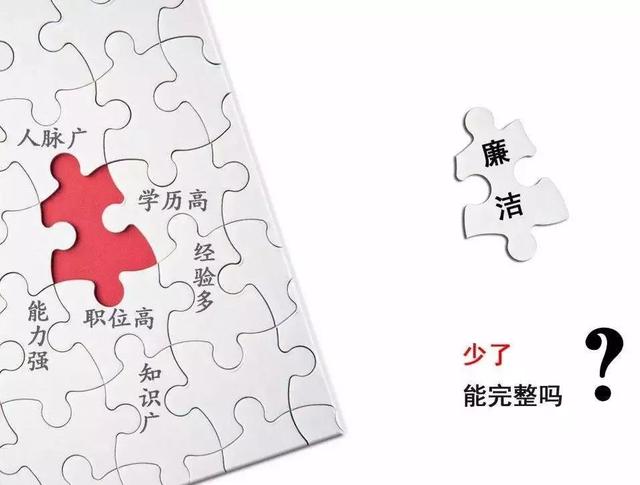 省高级人民法院党组副书记,副院长刘冀民接受纪律审查和监察调查