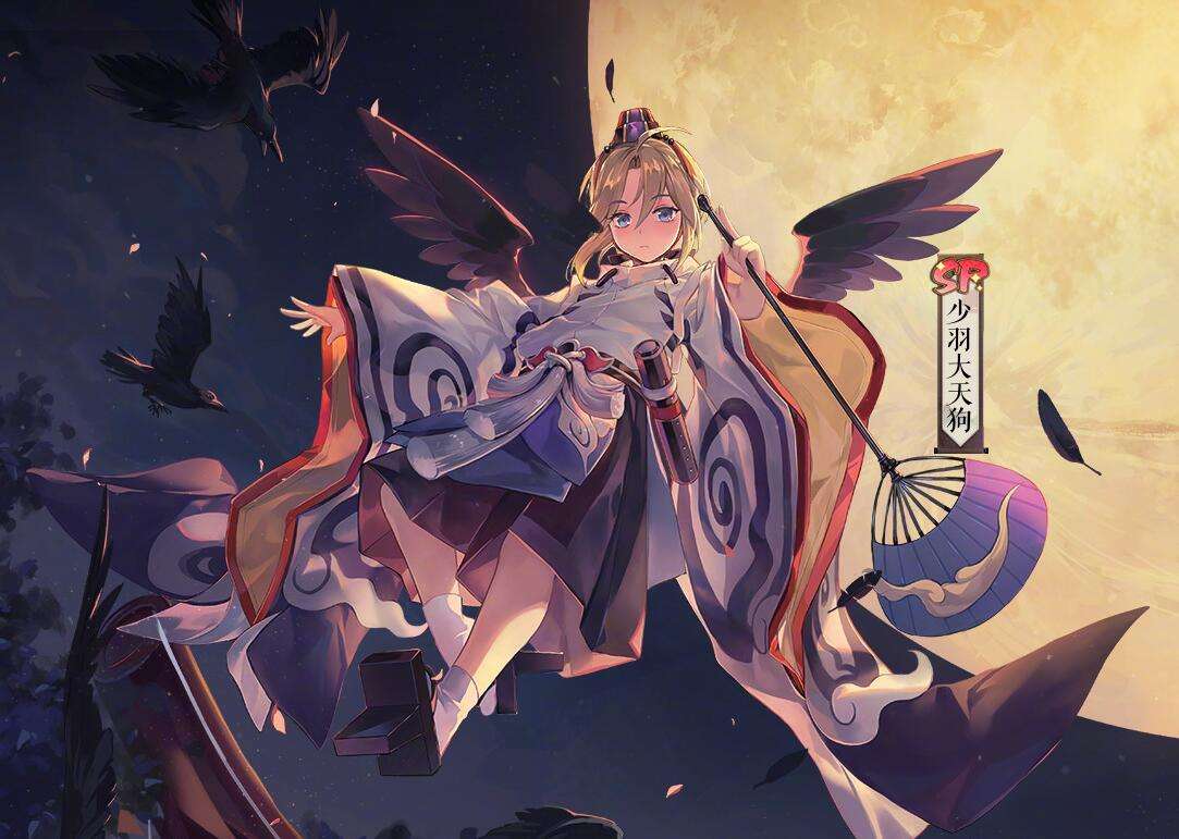阴阳师八岐大蛇超鬼王阵容,八岐大蛇退治,阴阳师超