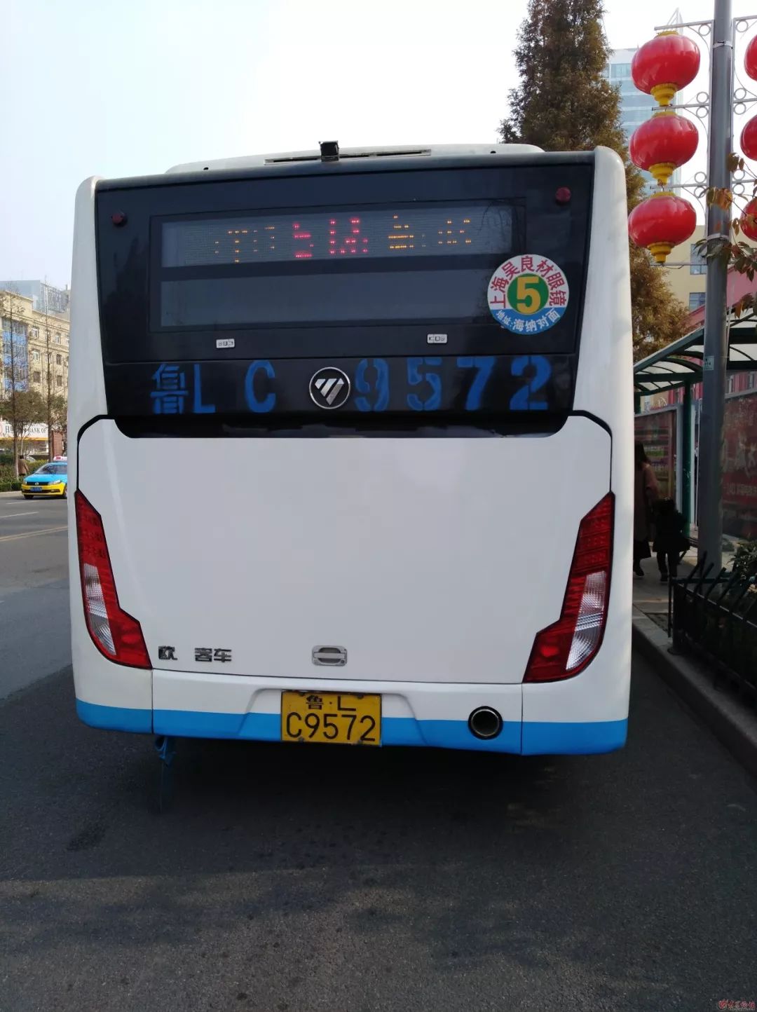 日照5路公交车司机许师傅!你要火了!