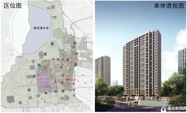 动车小镇有新动作 棘洪滩下崖沈家庄棚改规划公示