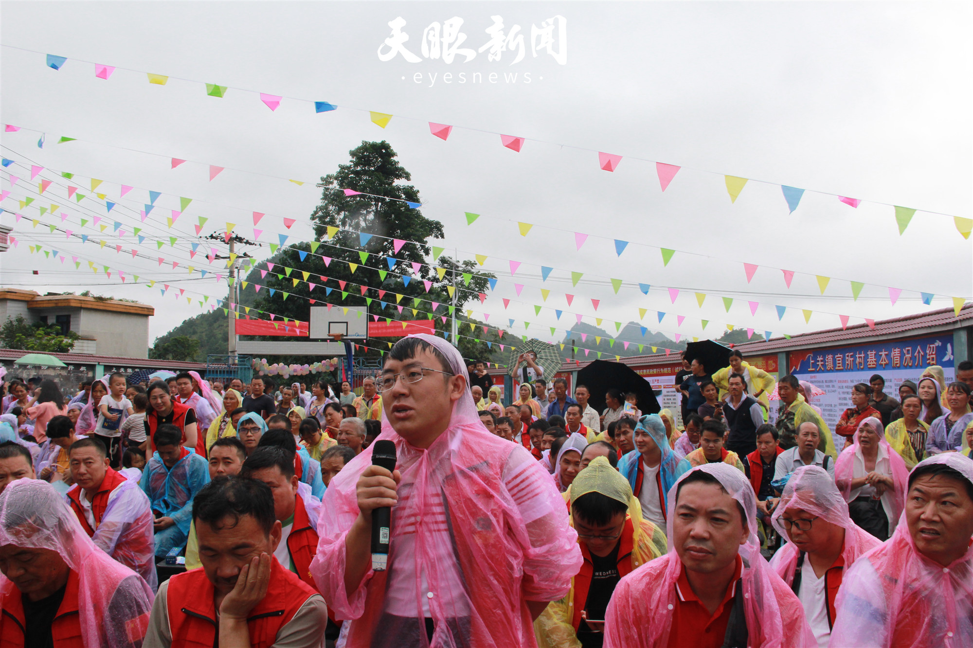 关岭上关镇宜所村:文化宣传鼓士气 不忘初心感党恩