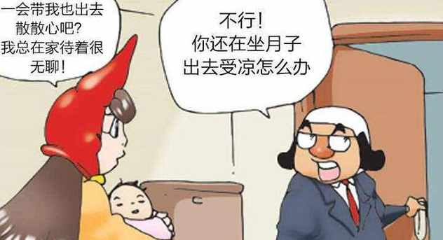 搞笑漫画:小胖忘记拿东西了?