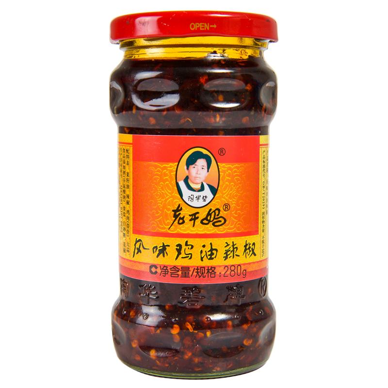 开挂的民族,食物是否也是一样开挂呢?
