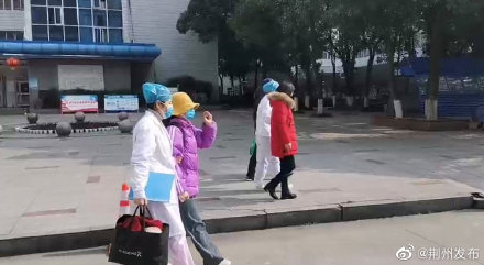 刚刚,荆州又有两名确诊患者治愈出院