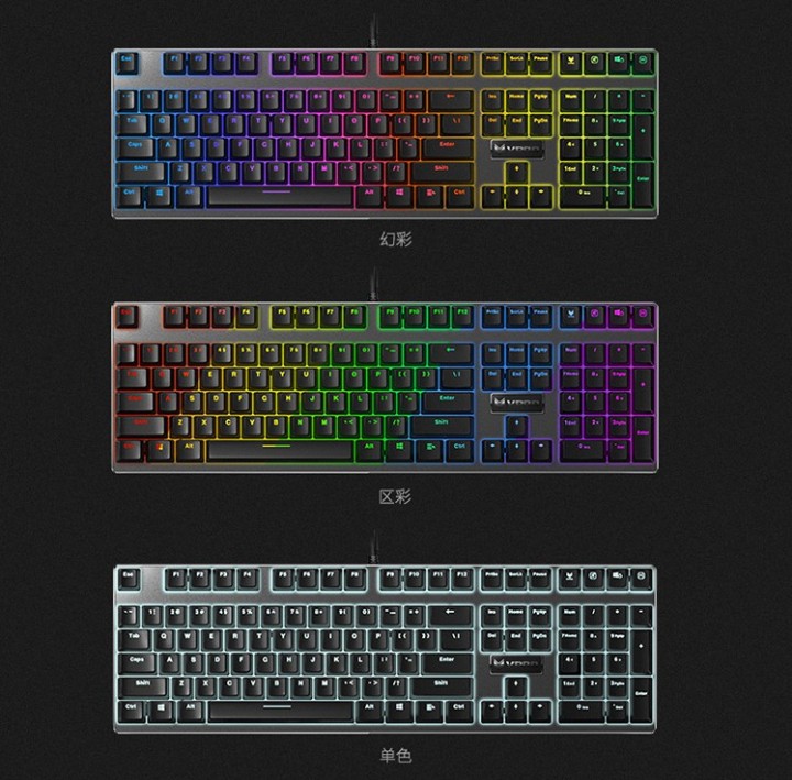 快速触击 雷柏v700rgb合金版机械键盘