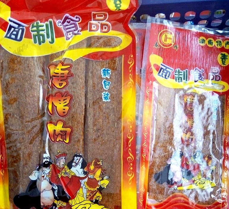 童年小卖部"最吸引"的零食,还记得几个?"唐僧肉"谁没吃过?