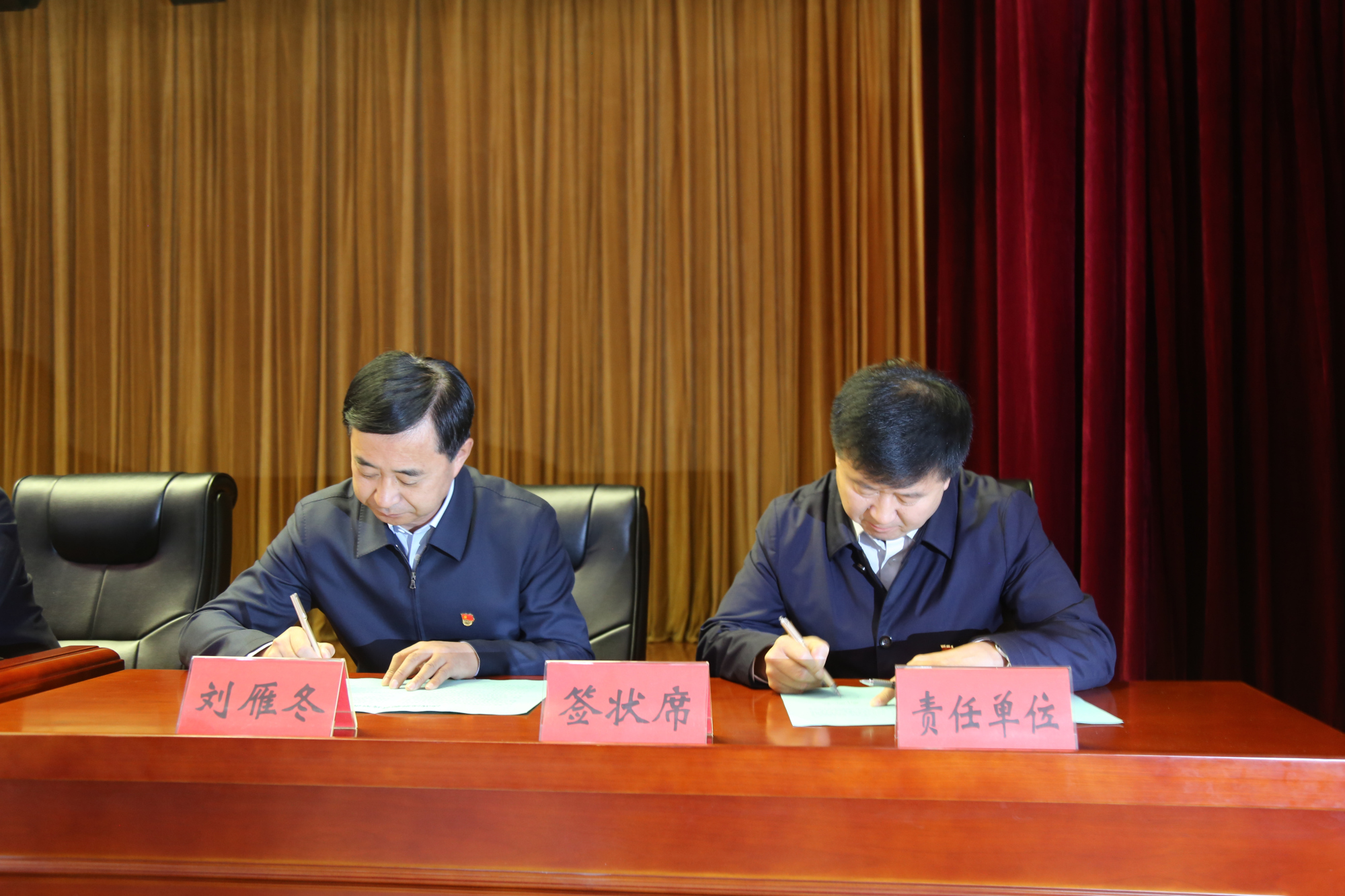 黑龙江拜泉县举行决战决胜脱贫攻坚誓师大会