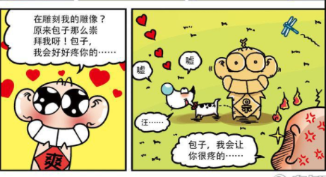 爆笑校园:呆少爷农场ceo大曝光,夏天除蚊小神兽,竟变成啦蛤蟆