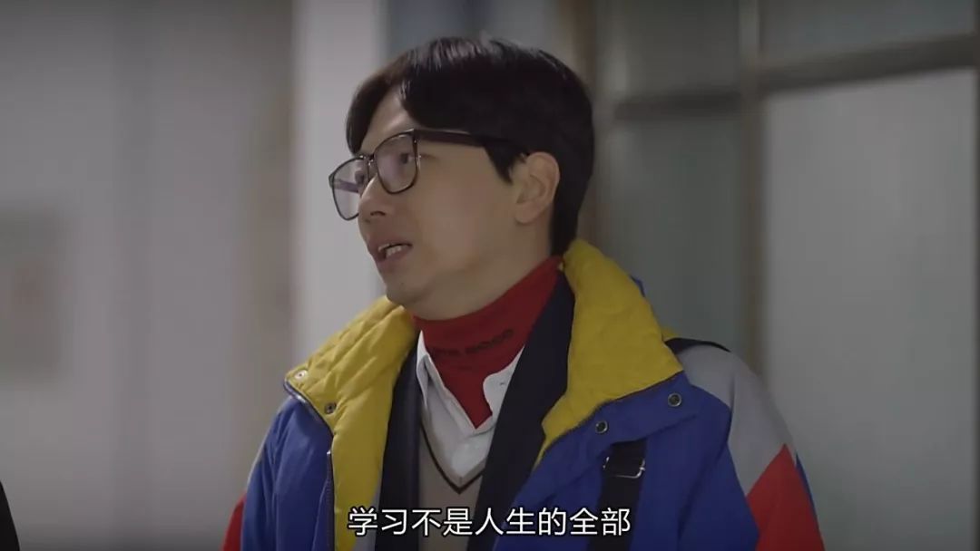 《请回答1988》之娃娃鱼:双职工家庭的痛