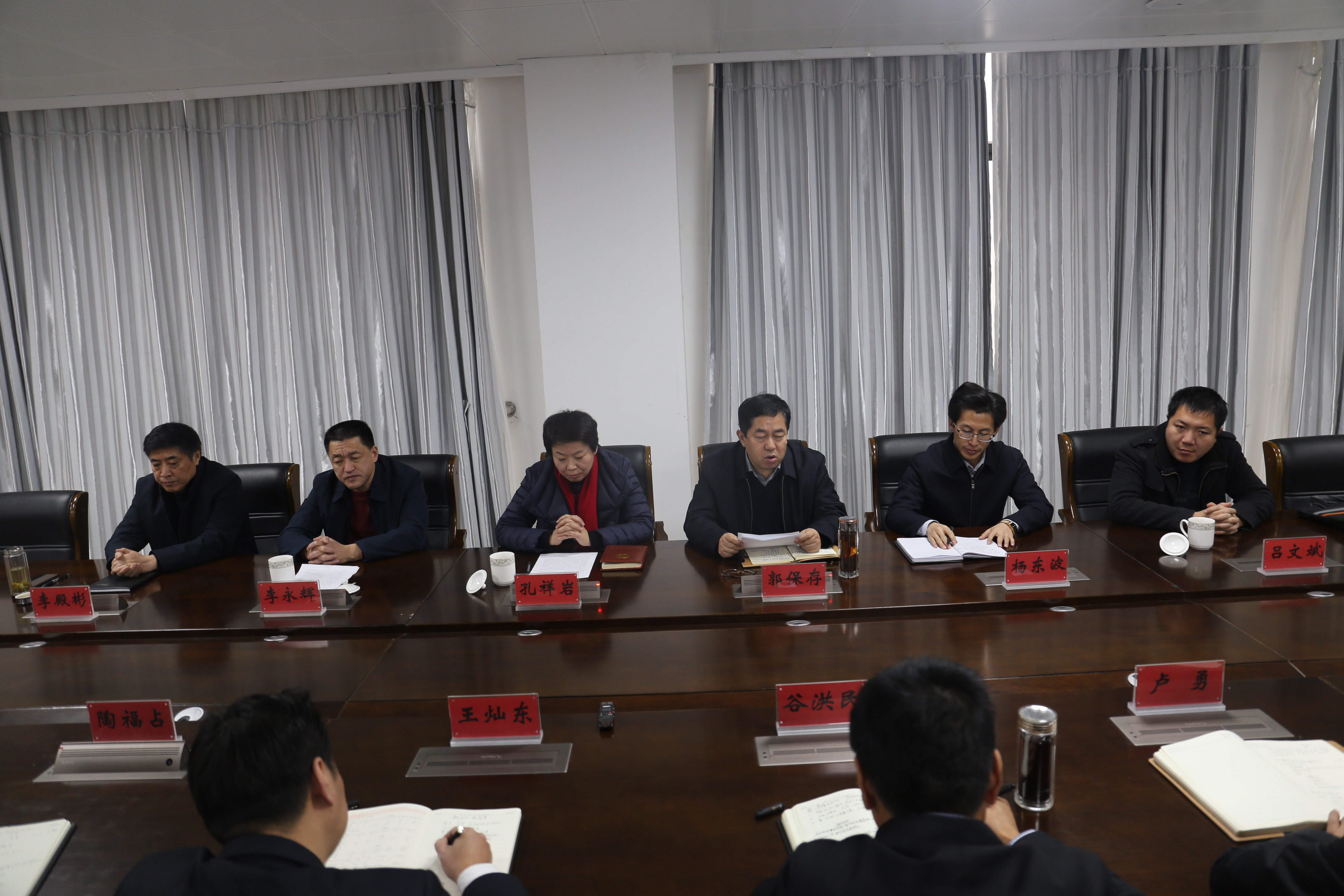 李永辉任菏泽高新区党工委副书记,管委会主任