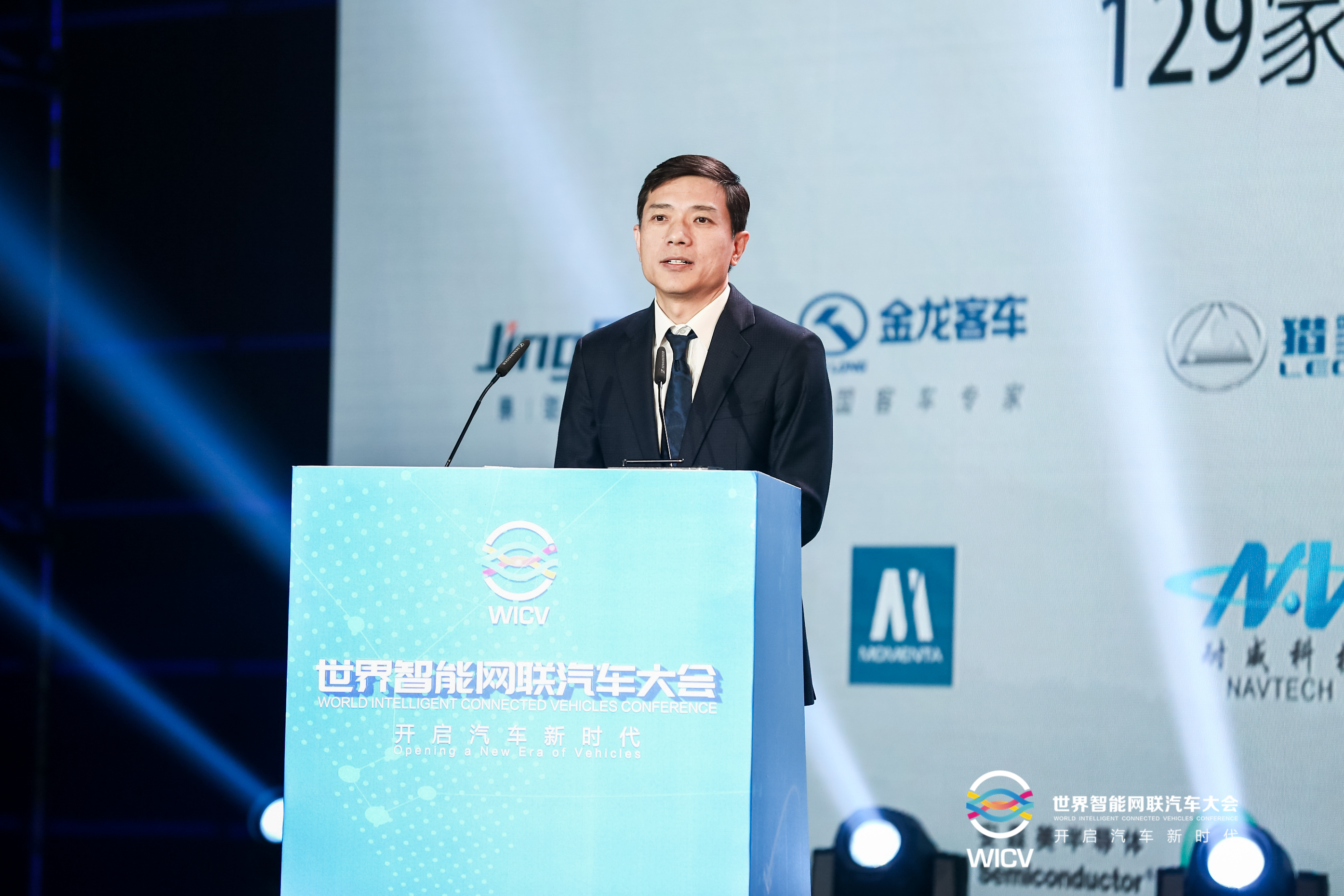 李彦宏谈智能驾驶:安全是最高标准