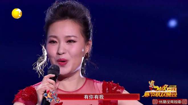 [图]雷佳演唱歌曲《筑梦中国》，优美的声音十分好听