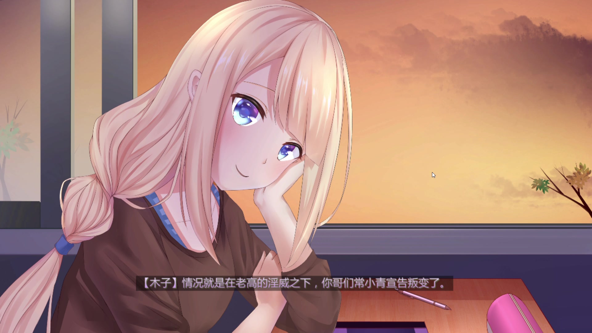 epic赠送1款沙雕游戏,steam领取初恋日记,快来白领喜加二游戏