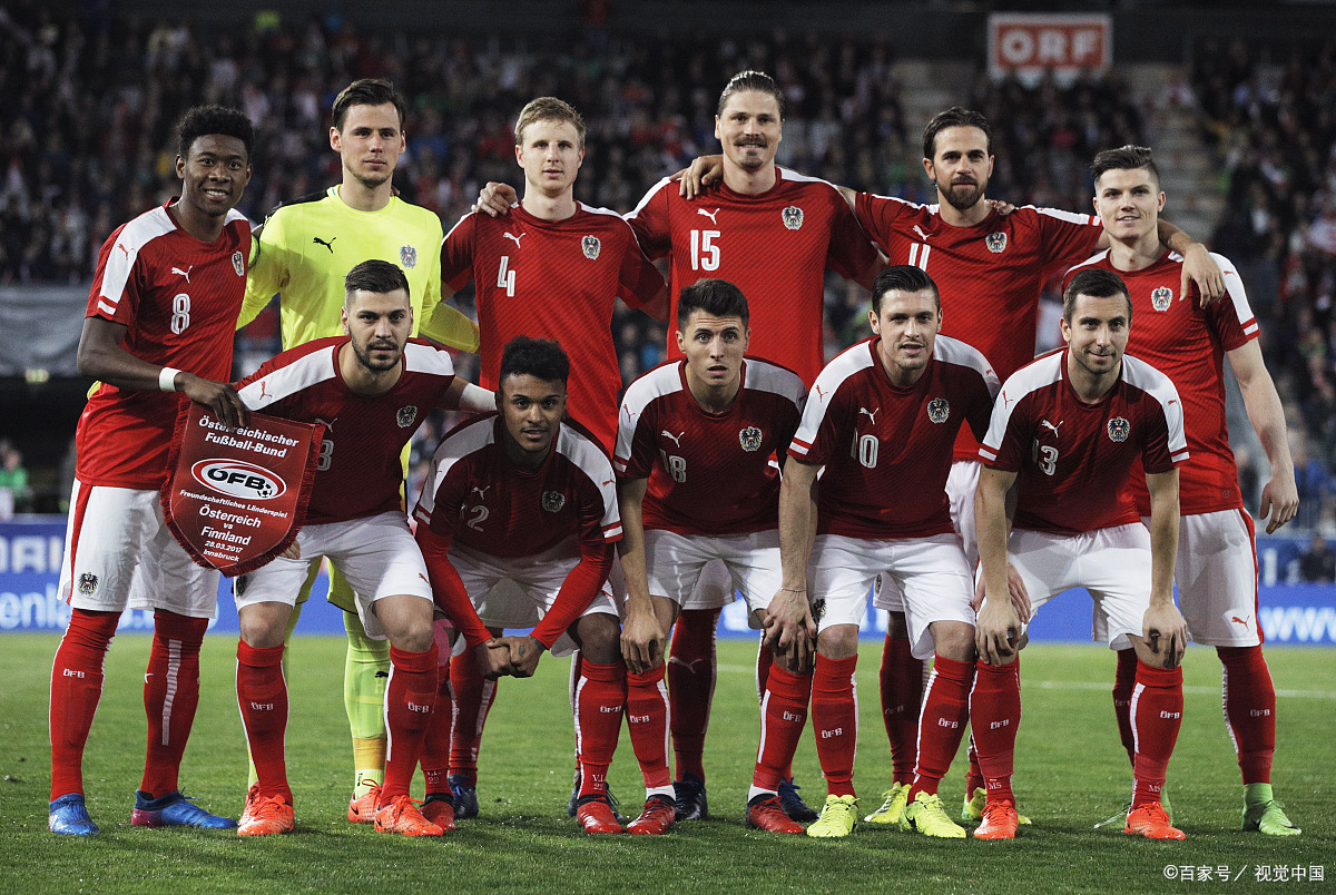 欧洲杯进行中,奥地利对战北马其顿