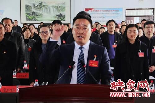 登封市东华镇召开第三届人民代表大会第六次会议 秦胜永当选镇长