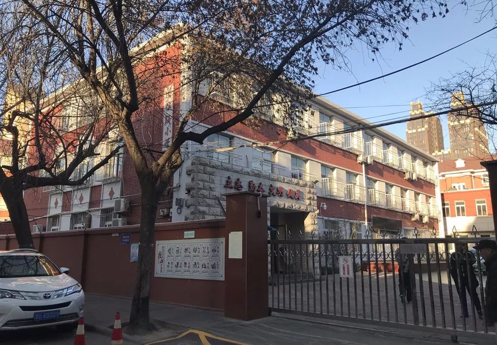 闽侯路小学