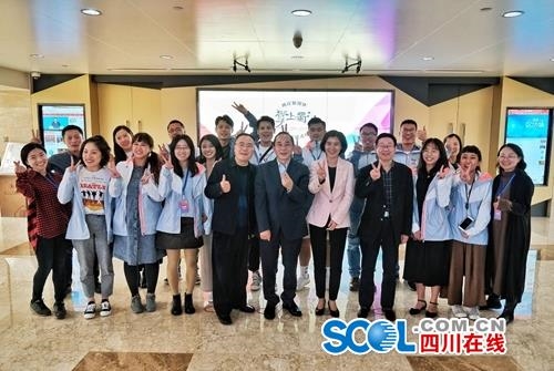 "掌上蜀show"第二季启程 两岸新媒体将秀"安逸四川"