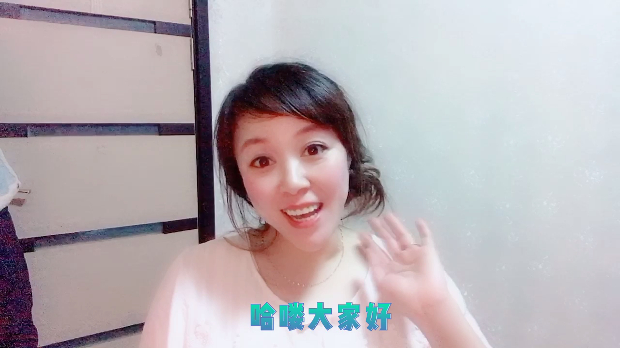 诗漫高兴一天卖7盘牛鞭,男人都喜欢吃,真的是吃什么补什么吗?