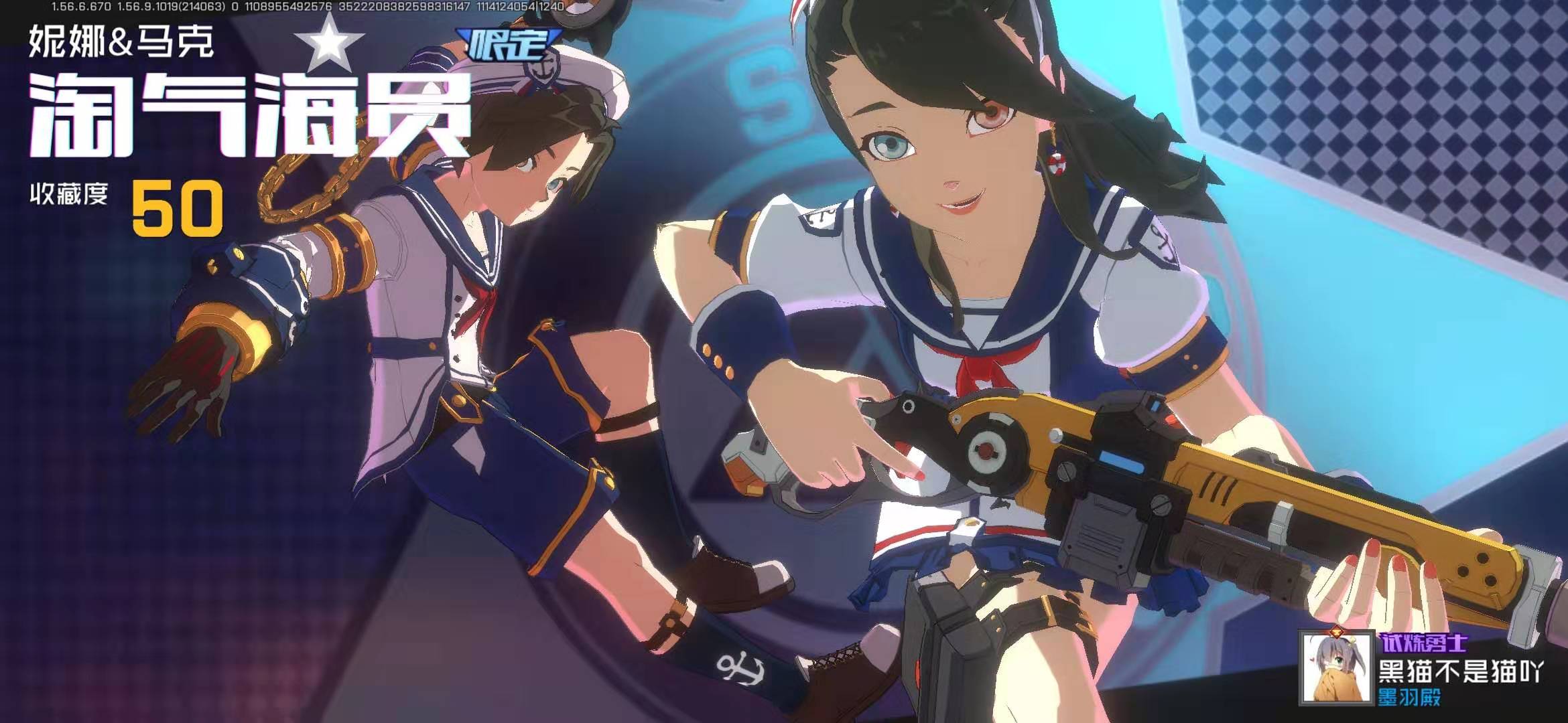 王牌战士:杀了人还能跑!双子的单挑能力轻松碾压其他选手