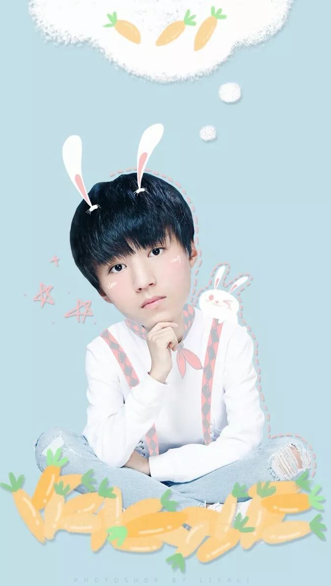 tfboys王俊凯壁纸