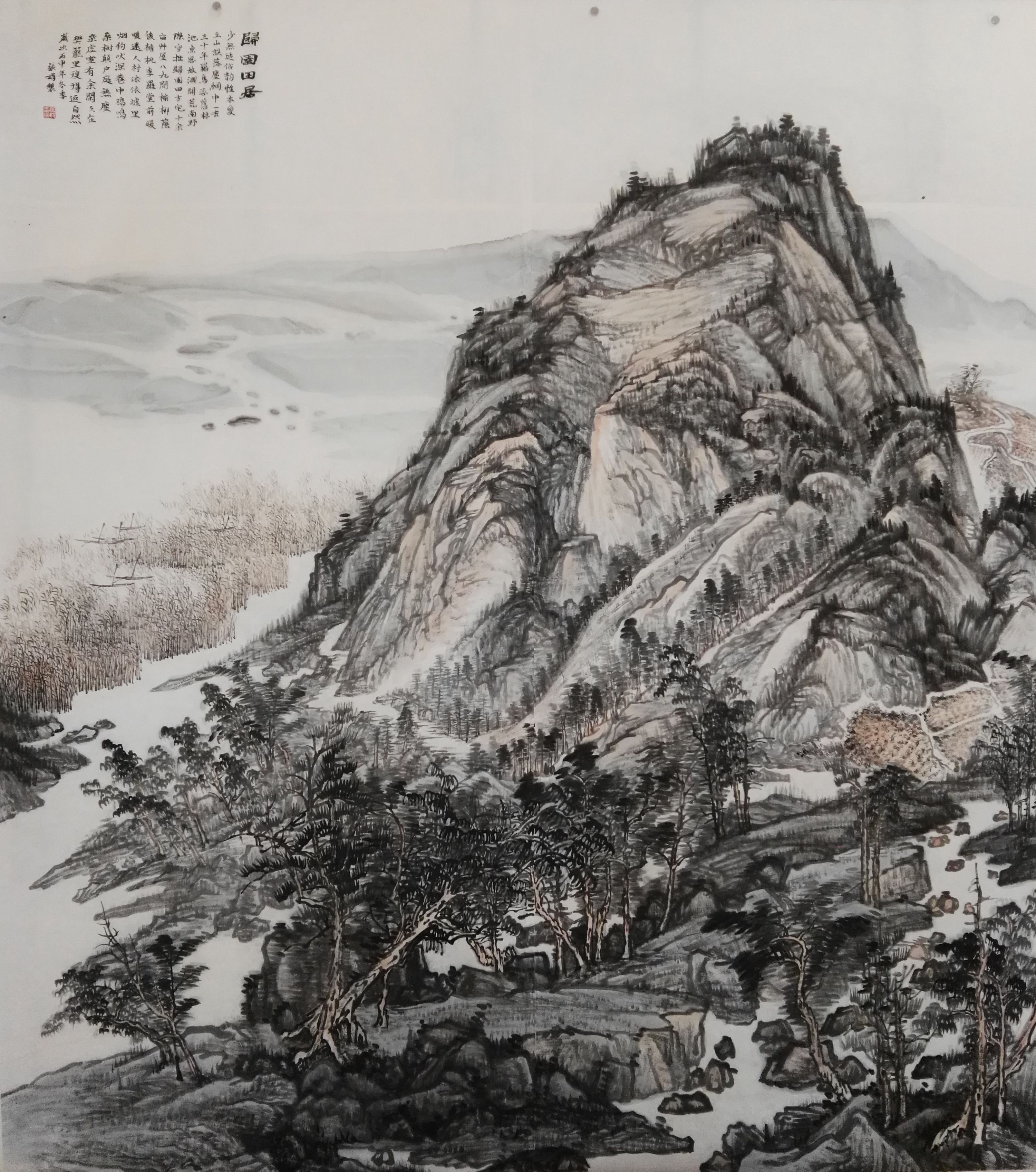 「百度百家」著名画家张娟 山水画艺术欣赏