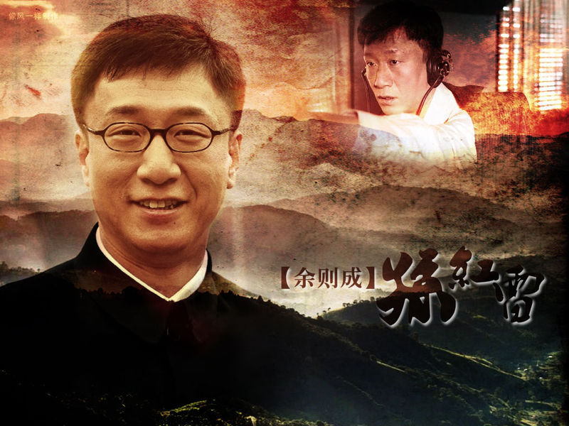 电视剧《潜伏》令人印象深刻,剧中角色鲜明,余则成人物解析!