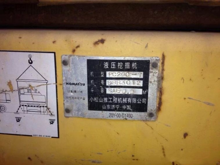 小松pc200 - 2020年最新商品信息聚合专区 - 百度爱采购