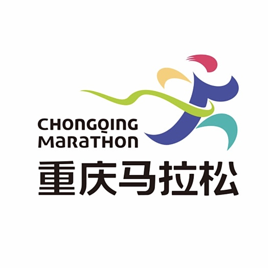 重庆国际马拉松赛 03-2614:17