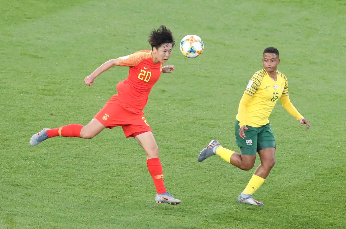 女足世界杯|拼下关键三分,中国队仍需提升